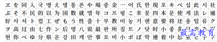 QQ图片20220707142948.png