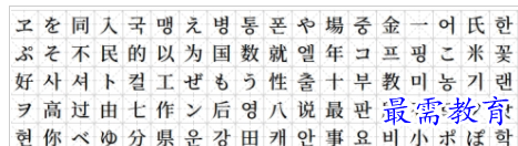 QQ图片20220707143013.png