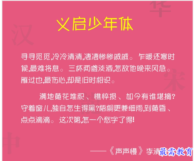 1657175608736397.png QQ图片20220707143321.png