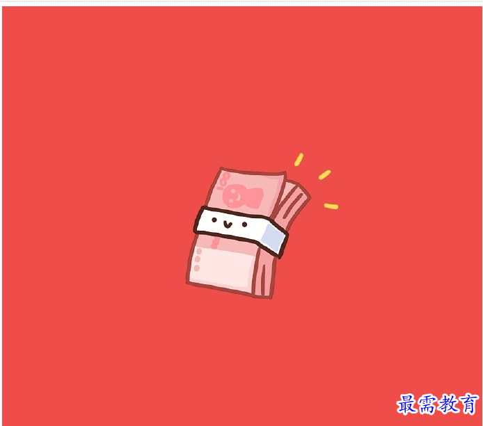 1657175771266911.png QQ图片20220707143606.png