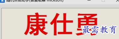 image.png