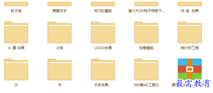 QQ图片20220707150130.png