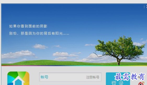 1657177311663198.png image.png