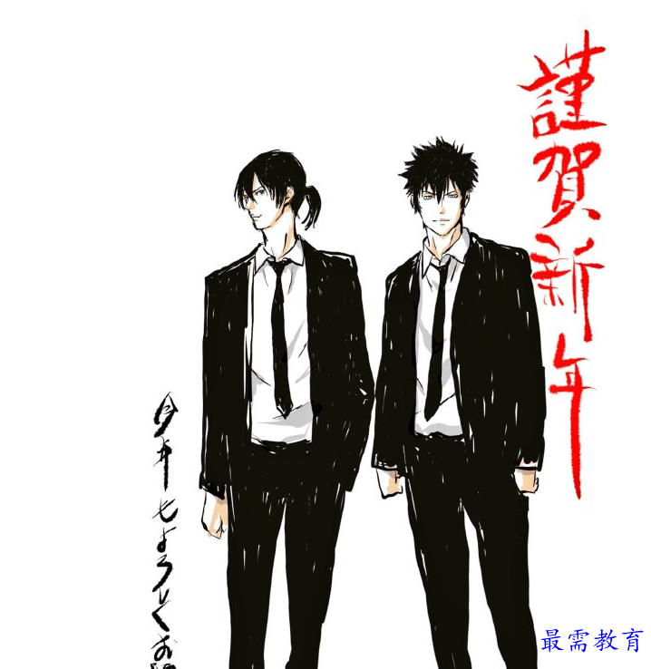1657177436540915.png QQ图片20220707150346.png