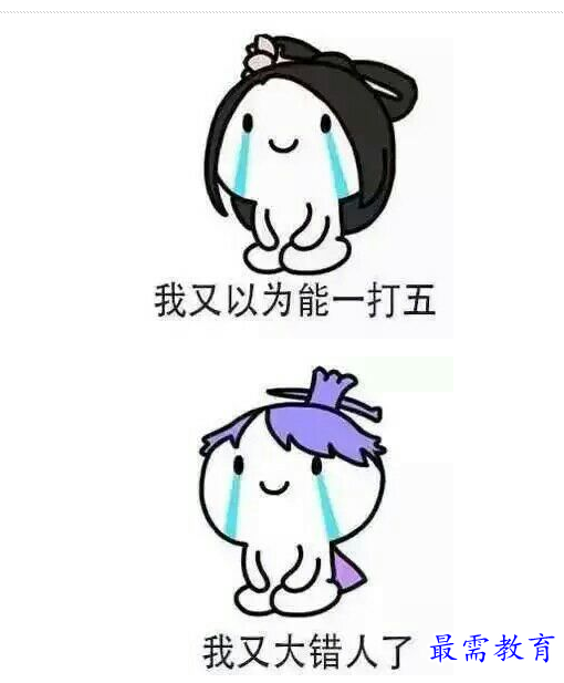 QQ图片20220707151019.png