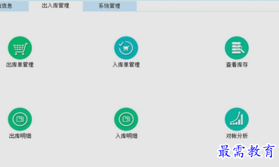 1657177880578371.png image.png