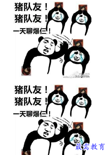 1657178217396729.png QQ图片20220707151650.png