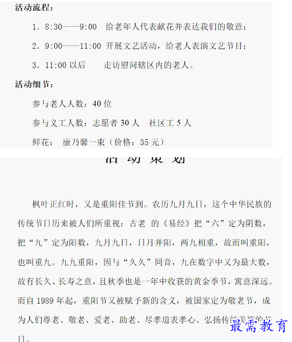 1657178749180086.png QQ图片20220707152541.png