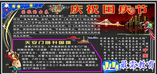 1657178779546364.png QQ图片20220707152613.png