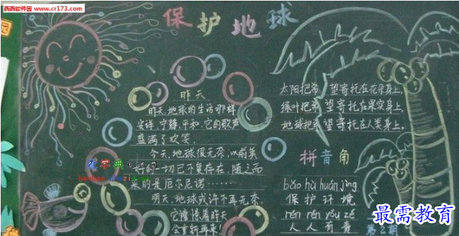 QQ图片20220707152927.png