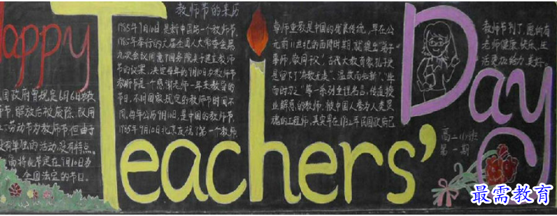 1657179049335816.png QQ图片20220707153042.png
