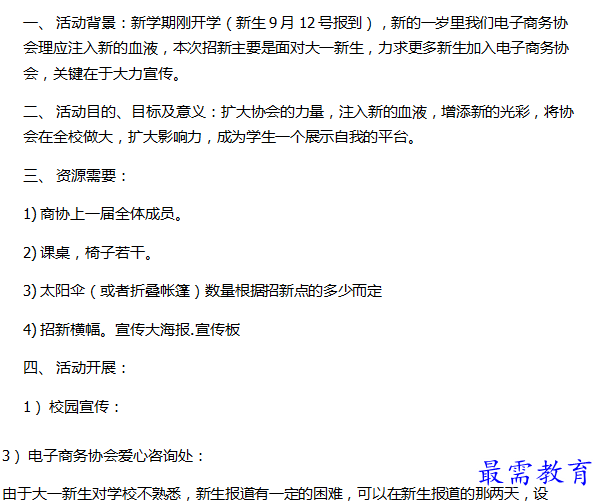 1657179152782626.png QQ图片20220707153225.png