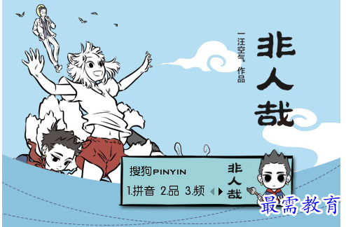 QQ图片20220707162558.png