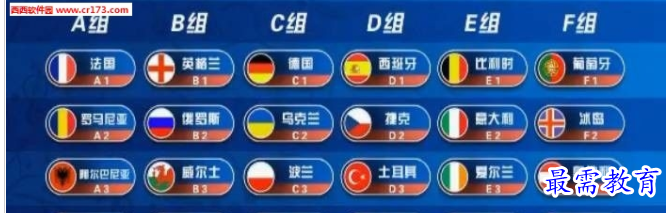 1657182487108000.png QQ图片20220707162759.png