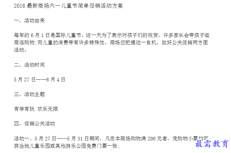 1657182555155312.png QQ图片20220707162908.png