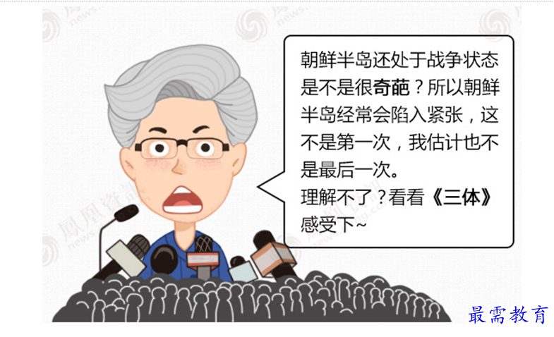 1657182982681243.png QQ图片20220707163613.png