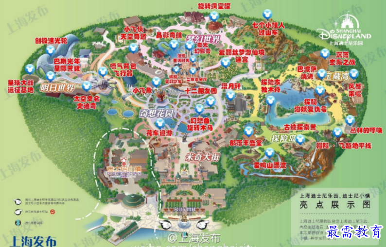 1657183014240525.png QQ图片20220707163648.png