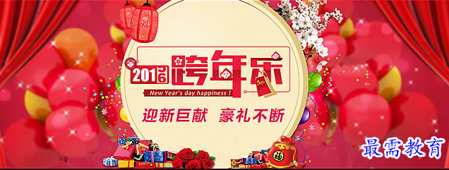 QQ图片20220707163839.png