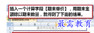 1657183611897566.png image.png