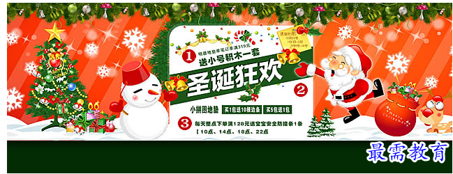 QQ图片20220707172314.png