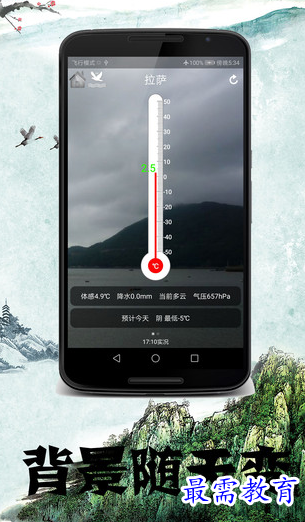 1657187795100497.png image.png