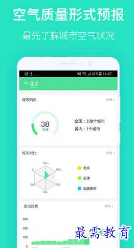 1657187952144706.png image.png