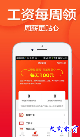 1657188707878977.png image.png