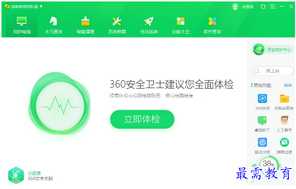 1657188723871578.png QQ图片20220707181155.png