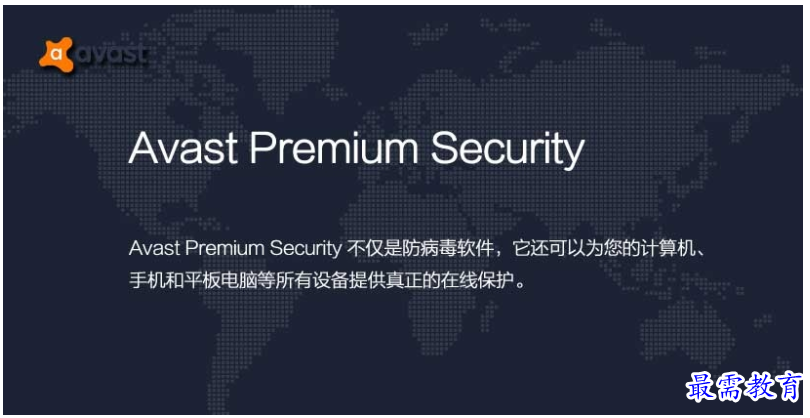 QQ图片20220707181319.png