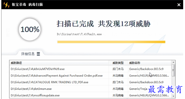 QQ图片20220707181950.png