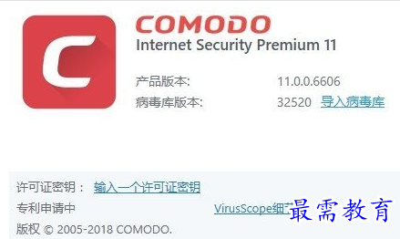 QQ图片20220707182023.png