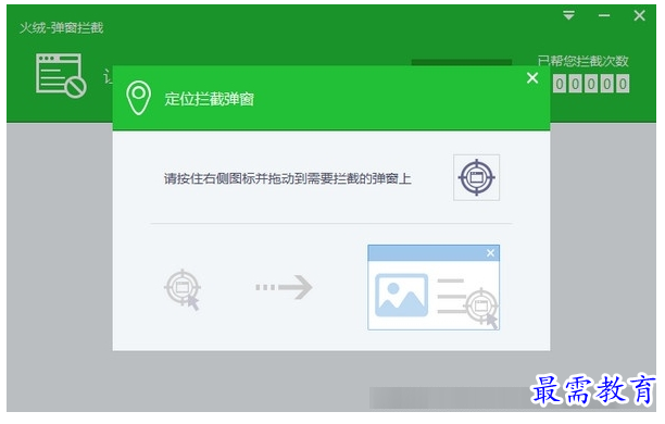 QQ图片20220707182058.png