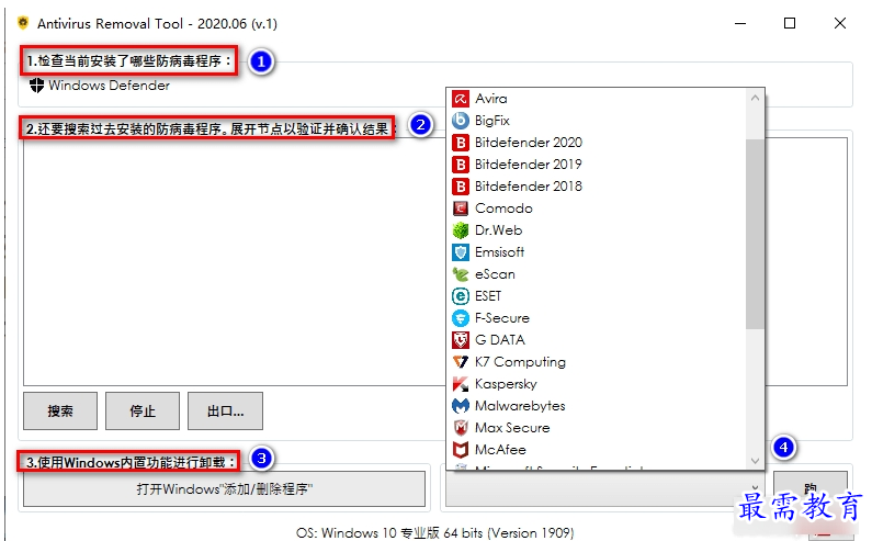 1657189293669393.png QQ图片20220707182127.png