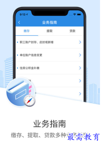 1657189715750165.png image.png