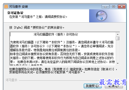 1657189739780289.png QQ图片20220707182850.png