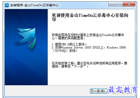 QQ图片20220707182956.png
