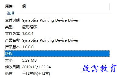 QQ图片20220707183627.png