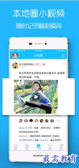 1657190204343071.png image.png