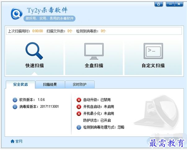 QQ图片20220707183904.png