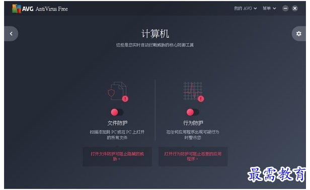 QQ图片20220707184121.png