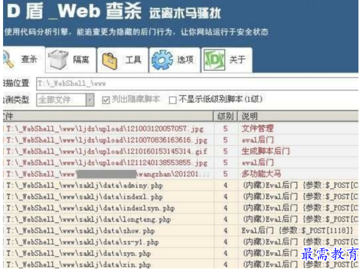 QQ图片20220707184207.png