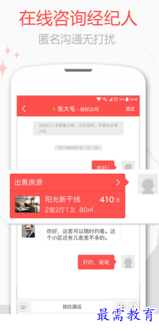 1657190653579748.png image.png
