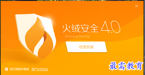 1657191027317210.png QQ图片20220707185018.png