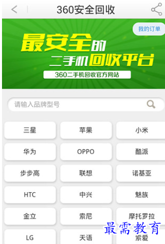 1657191030693054.png image.png