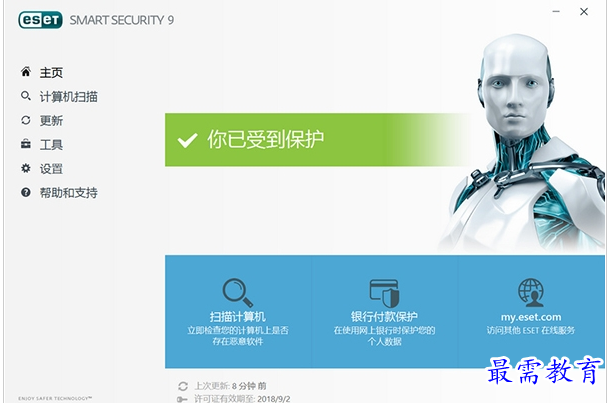 QQ图片20220707185722.png