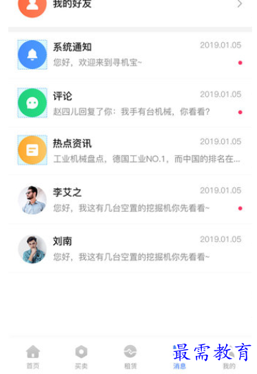 1657191501999962.png image.png