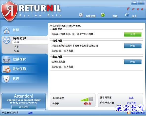 QQ图片20220707185829.png