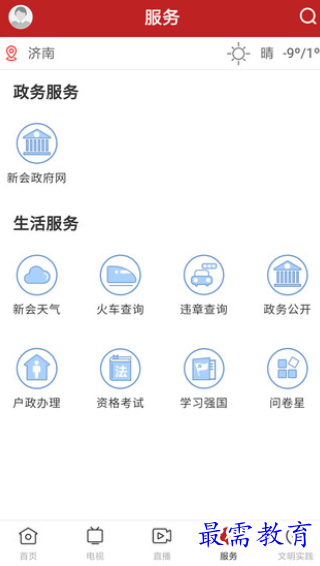 1657191556880601.png image.png