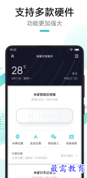 1657191749504555.png image.png