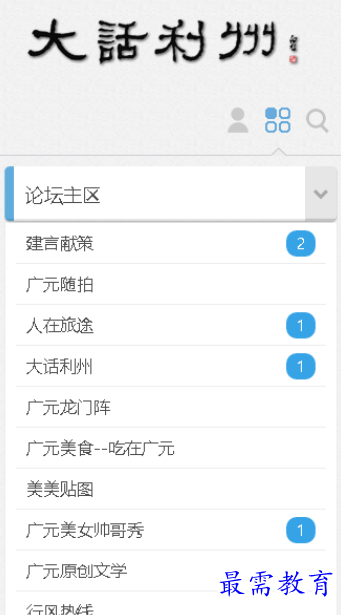 1657191788181137.png image.png